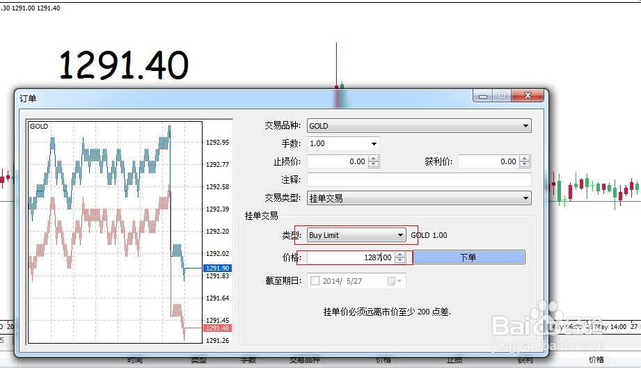 美股Q2财报季开局强劲！企业盈利引擎持续发力有望支撑涨势