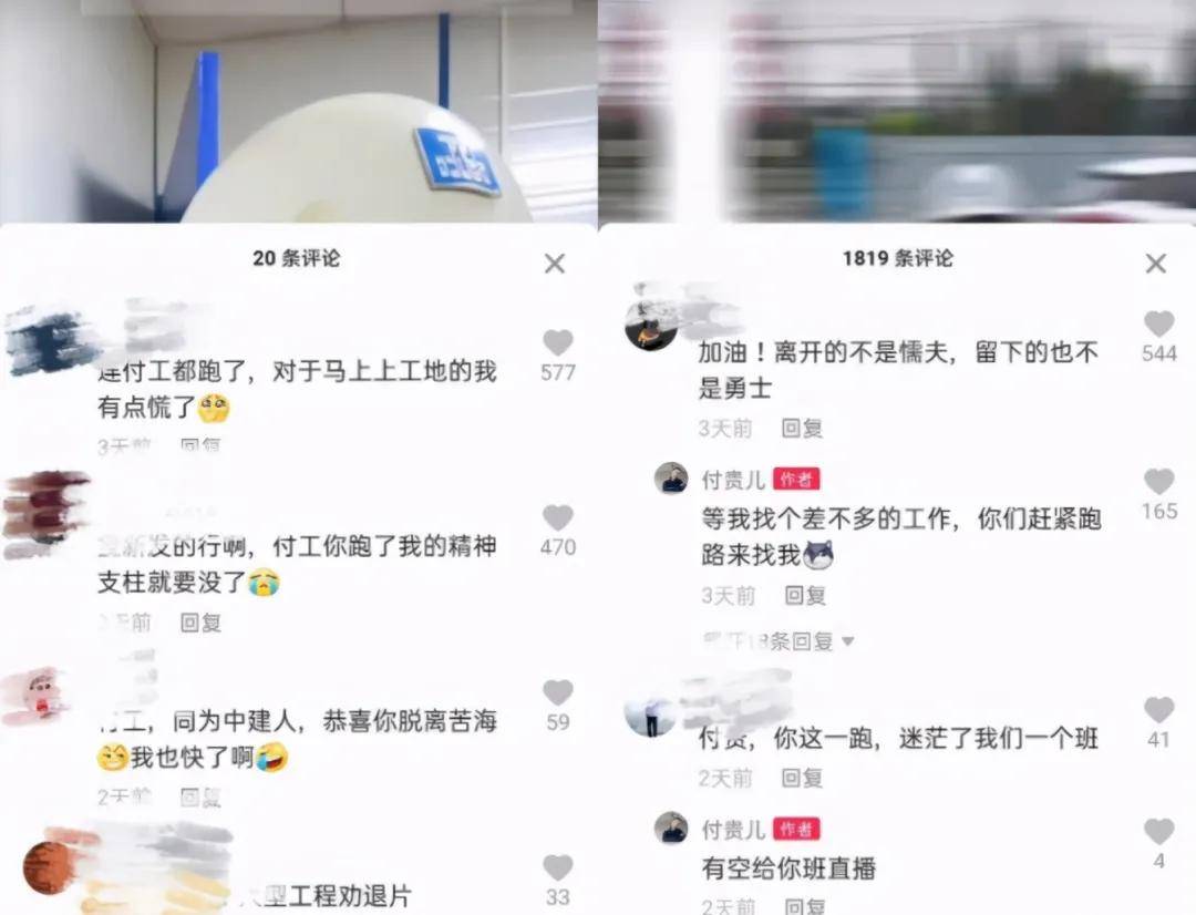 7月车企销量数据发布：零跑与小鹏再创交付记录 理想汽车下滑趋势明显