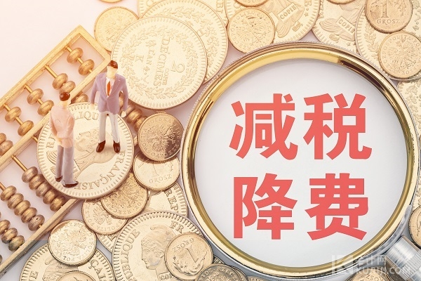 四川企业注册计量师自愿注册服务全面展开