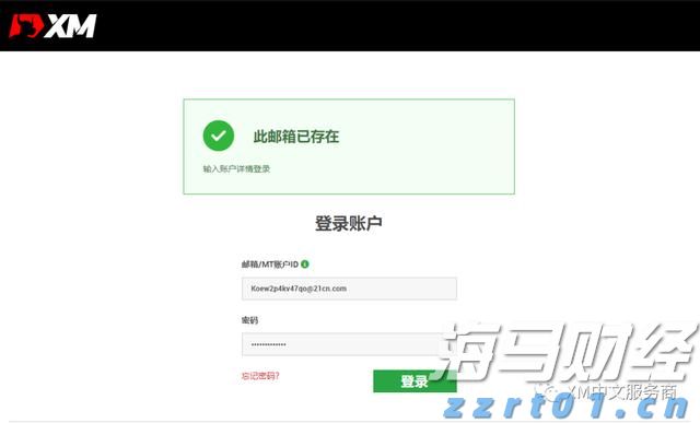 精细化工废水特点是什么（精细化工废水怎么处理）