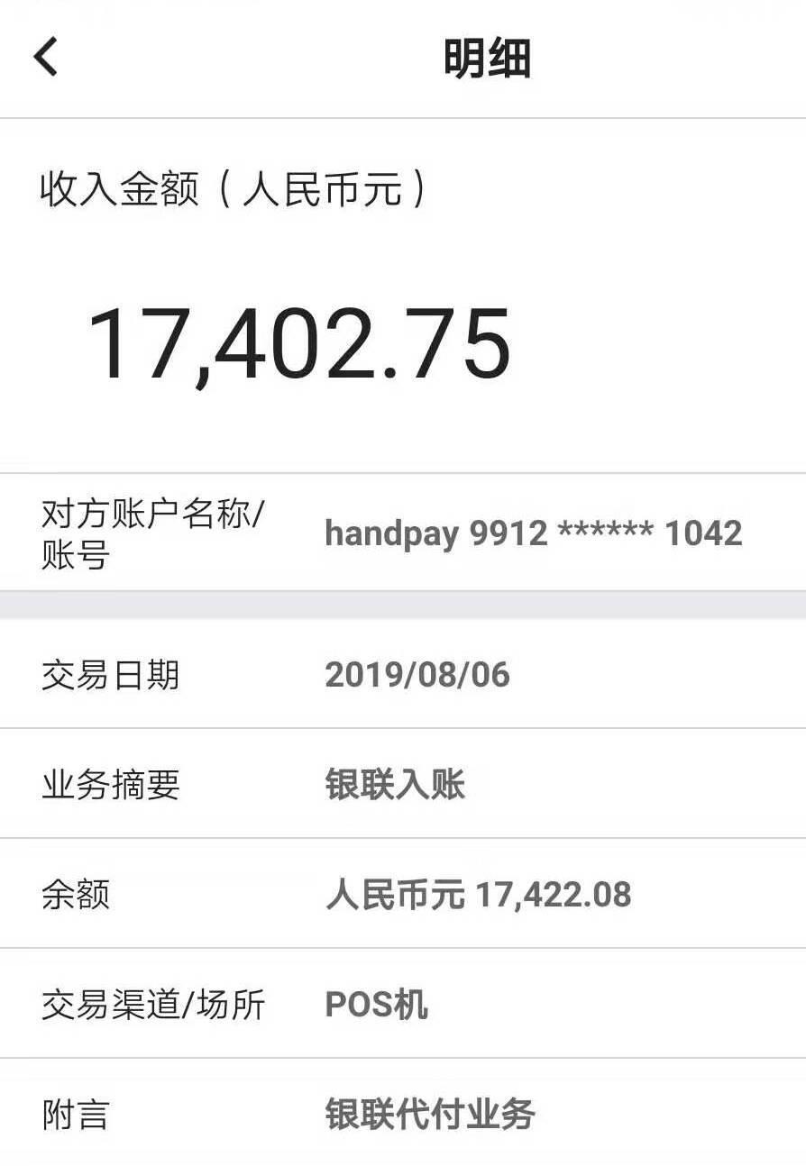 重庆4项措施开展经营者集中反垄断审查试点