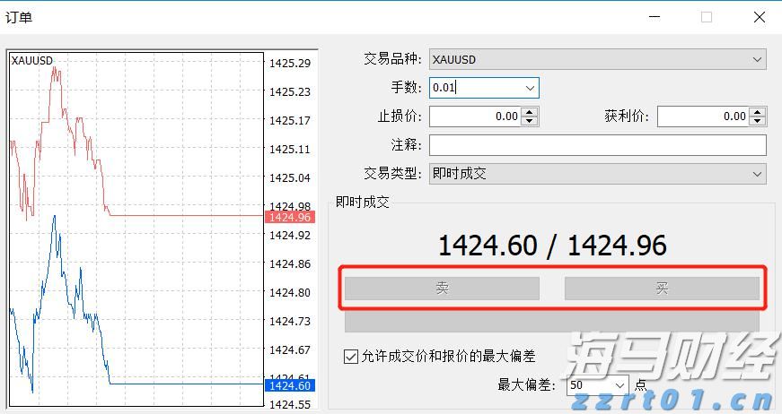 克拉玛依废水处理设备生产厂家/价格/多少钱