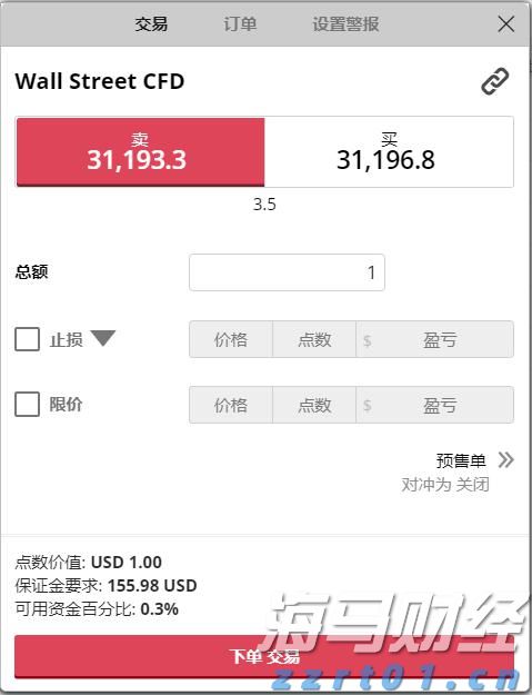 道德讲堂：以优秀传统文化滋养家教家风