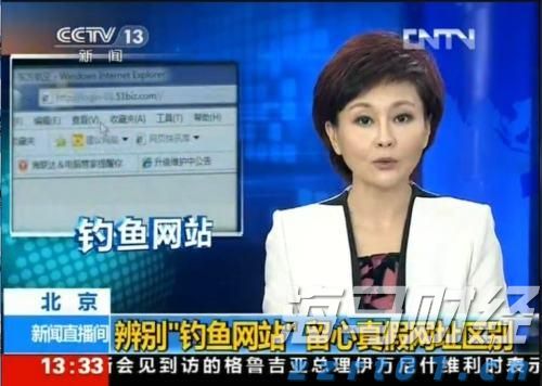 福建戏剧水仙花奖决赛开锣 台湾演员首次亮相