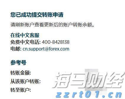 为期半年！云南省五部门联合开展集中用餐单位食品安全专项治理行动