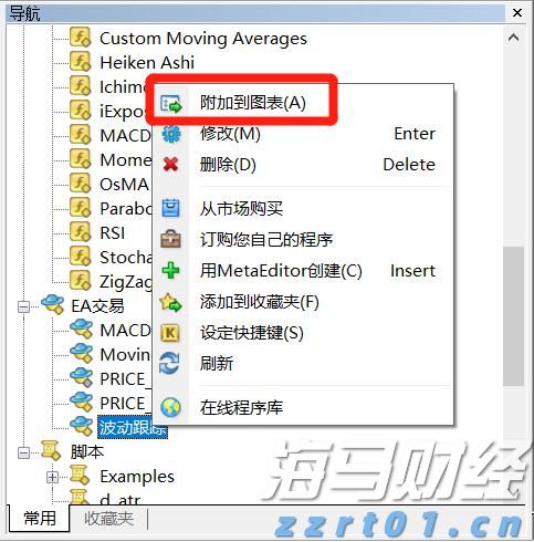 我国95%以上三级公立中医医院设有儿科