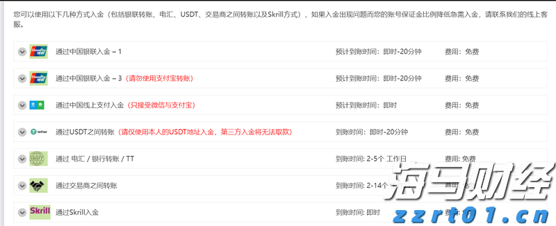 标准化建设再创新！江西35项行政审批标准发布