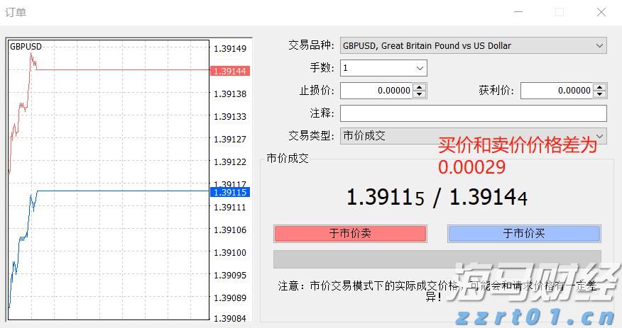 民族团结之花盛开八闽