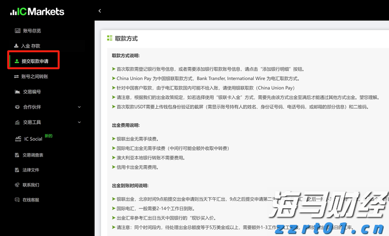 山东省市场监管局深入开展小微企业质量管理体系认证提升行动 帮扶小微企业1000家