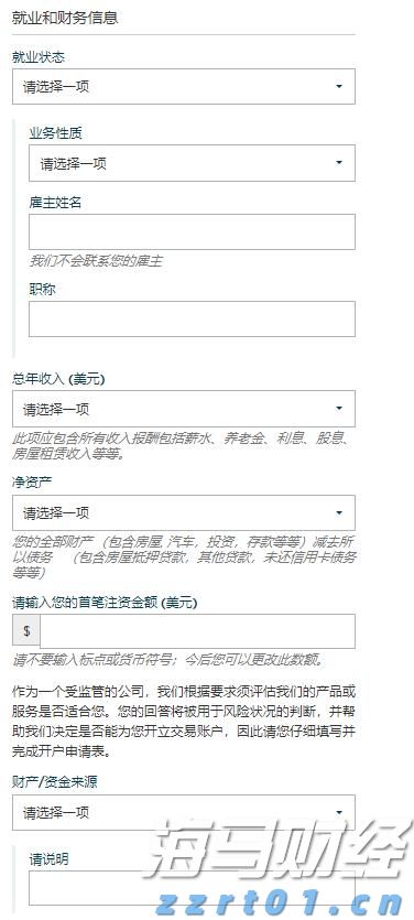 青海：聚焦“四化” 靶向发力 持续打造更优营商环境