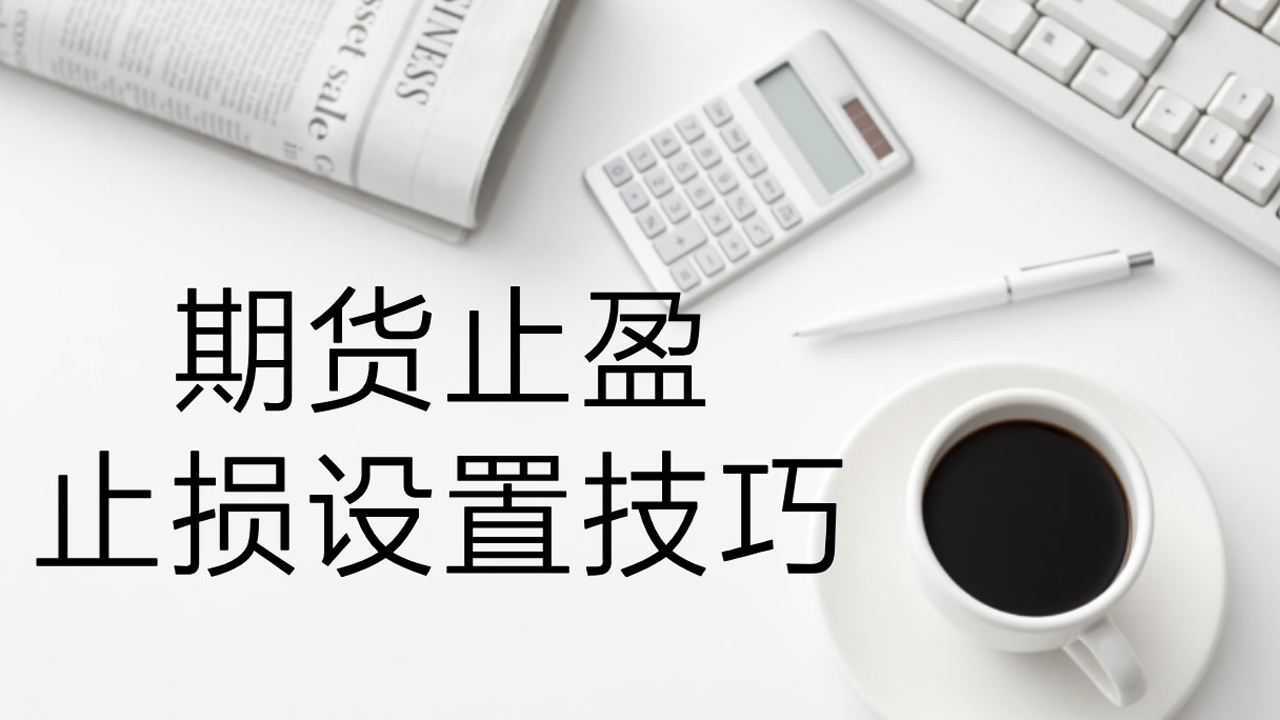 脱水蔬菜加工废水怎么处理（脱水蔬菜污水处理技术方案）