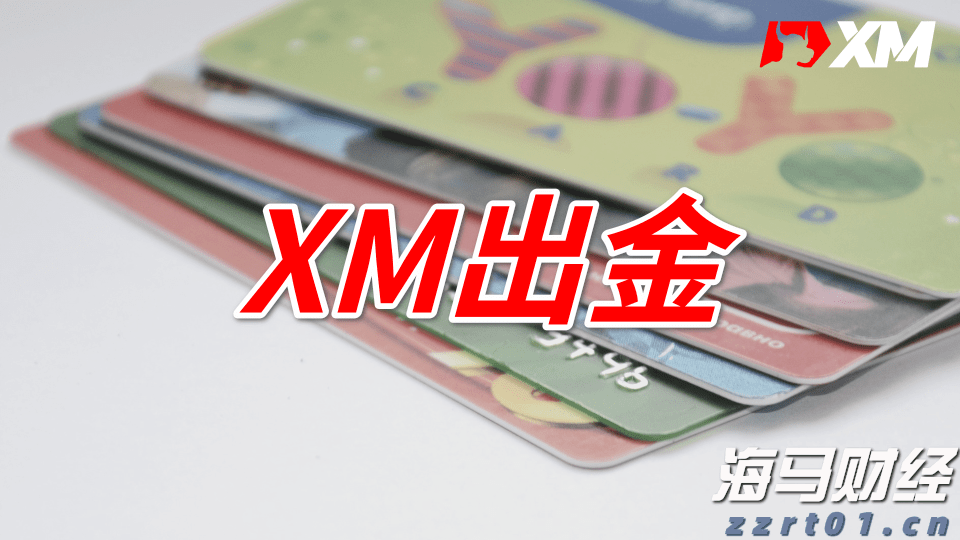 S308线两项公路改建工程开工