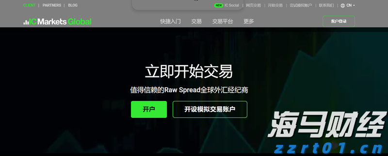 上海：制止餐饮浪费 倡导文明消费